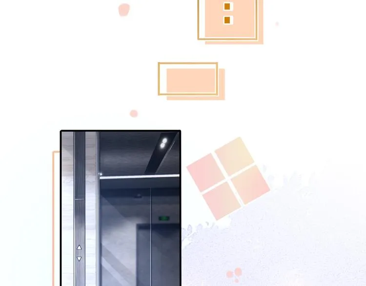 47.狼的狩猎——开始！ 第101页