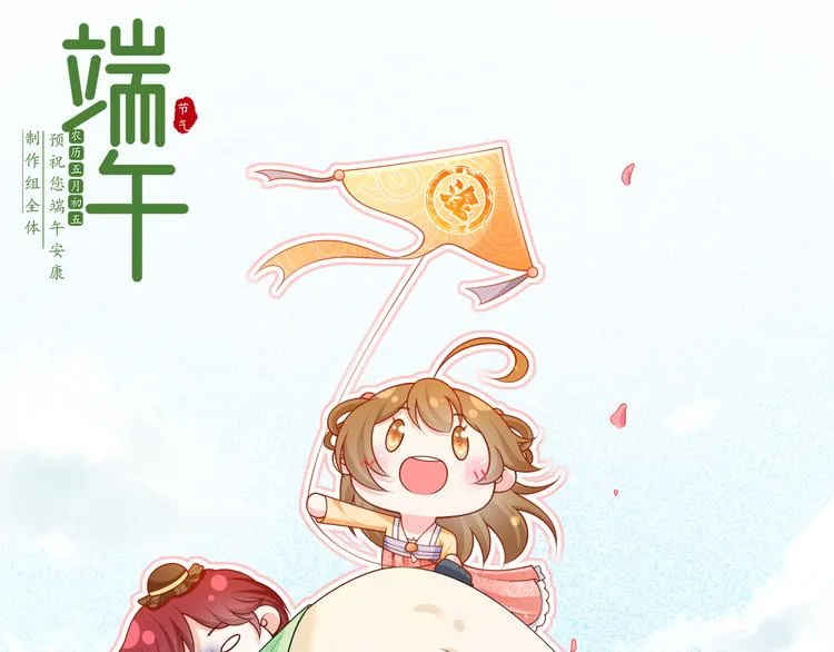 46.内心垮台只在一瞬间 第1页