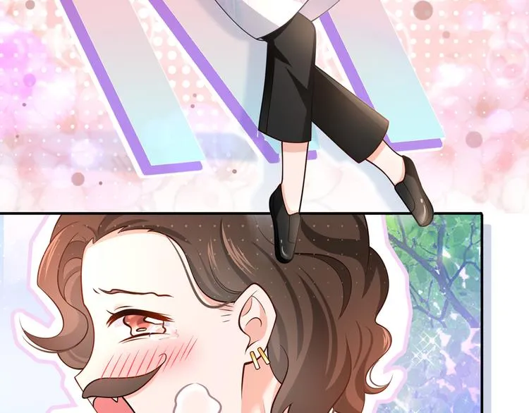 44.是心动呀！ 第18页