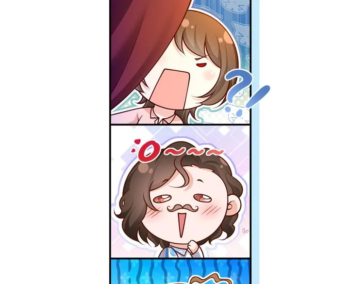 43.当面修罗场 第68页