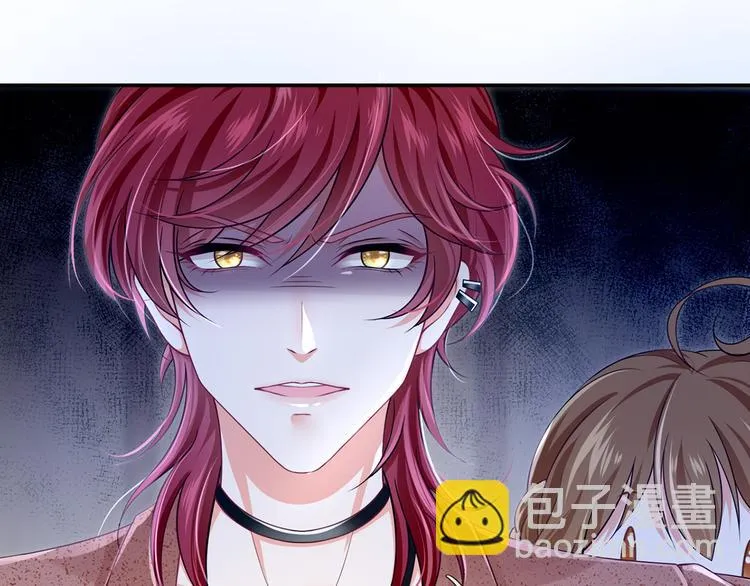 40.“男主”都无法掌握的情报 第29页