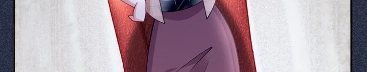 40.“男主”都无法掌握的情报 第34页