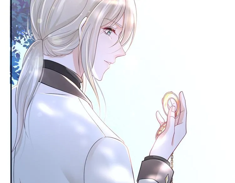 40.“男主”都无法掌握的情报 第77页