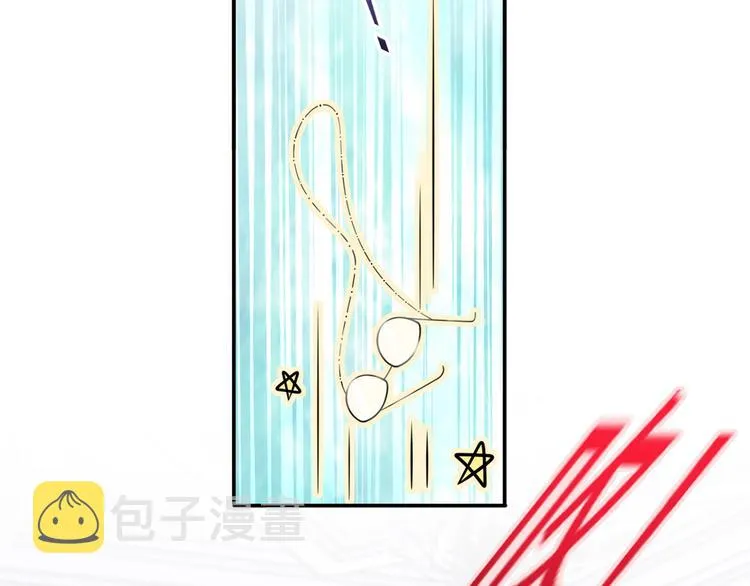 36.亲密接触 第34页