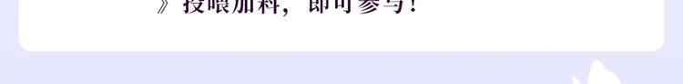 36.亲密接触 第124页