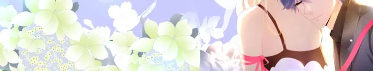 36.亲密接触 第129页