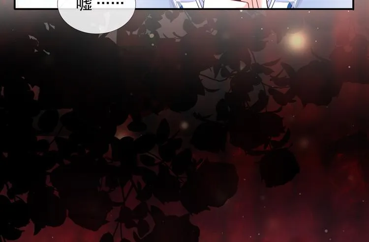 34.F班的逆袭 第119页