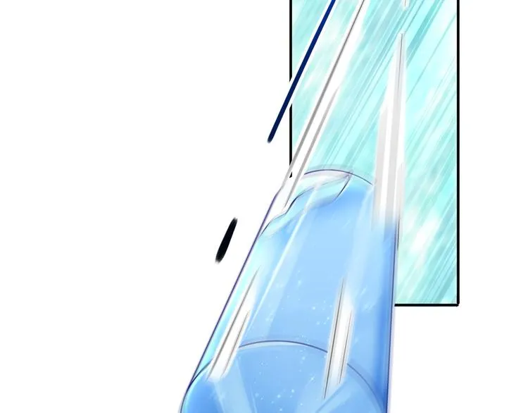32.老公的兴师问罪 第46页