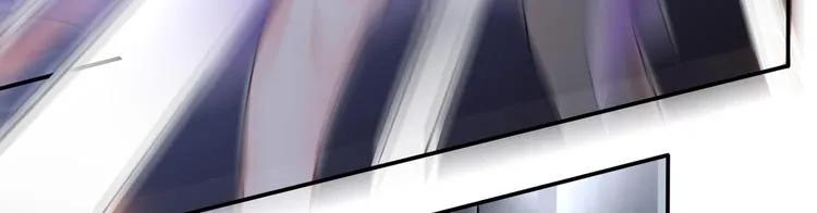 32.老公的兴师问罪 第53页