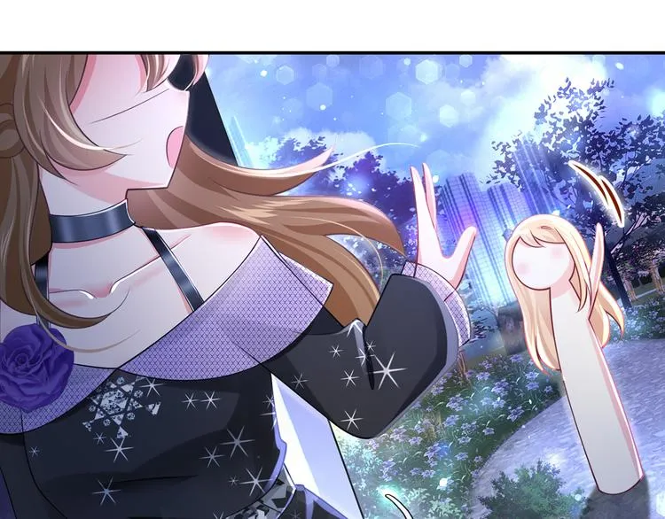 32.老公的兴师问罪 第98页