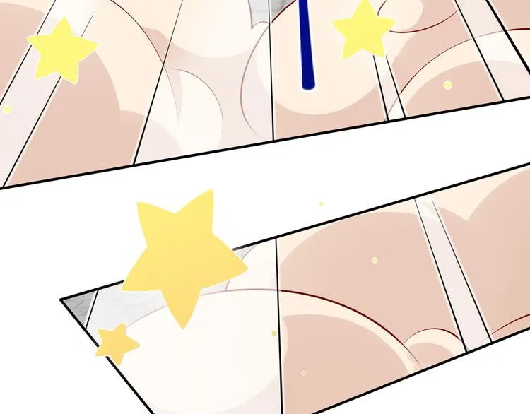 05.人生好似过山车 第76页