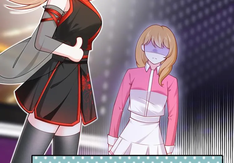 09.当众battle谁怕谁？ 第76页