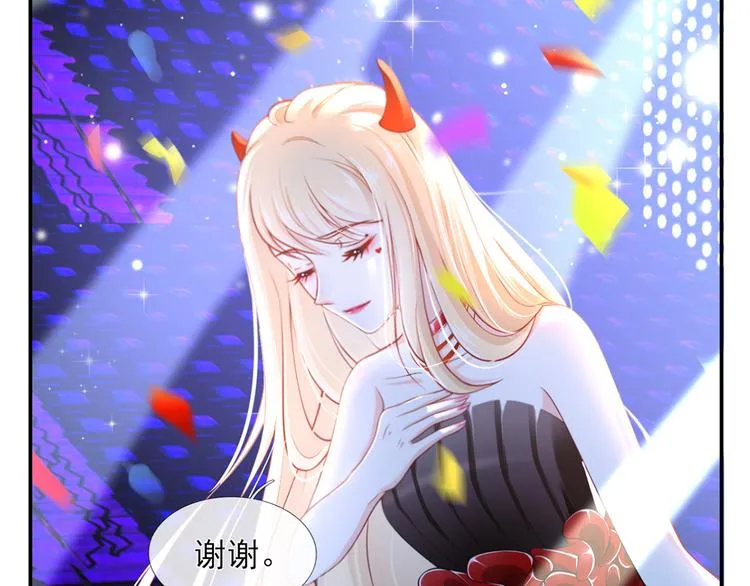 11.当重生撞上穿越 第67页