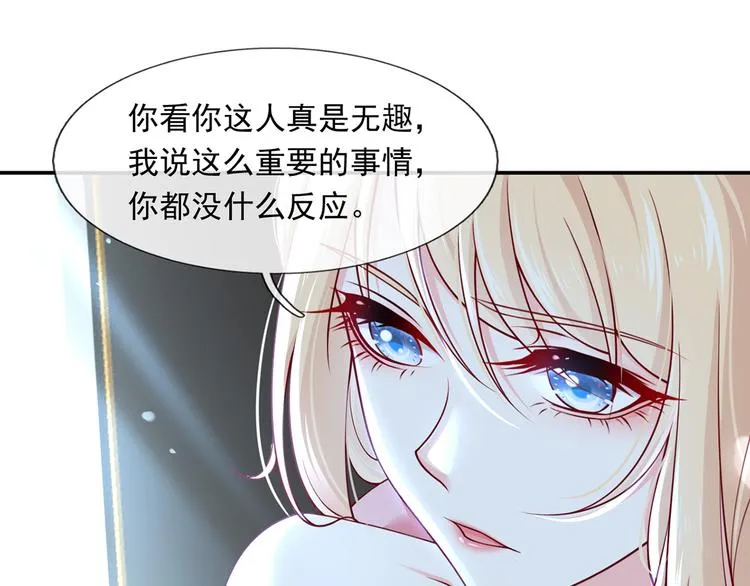 12.大型塌房子现场 第27页