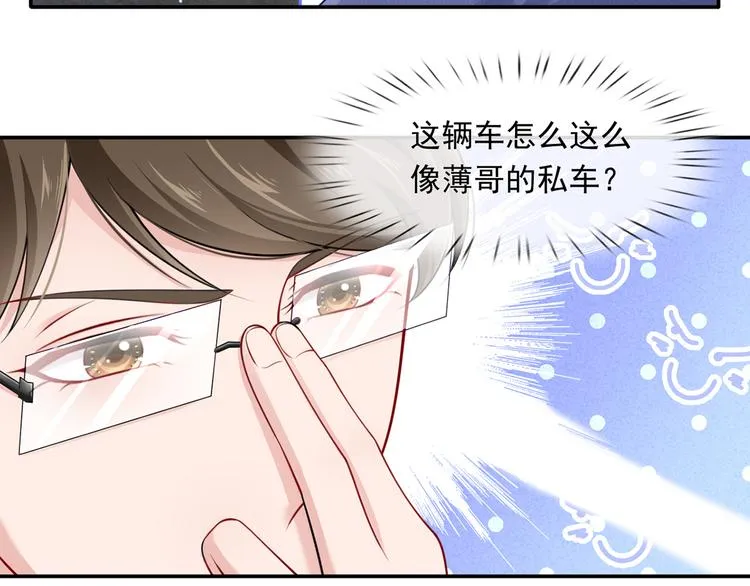 12.大型塌房子现场 第75页
