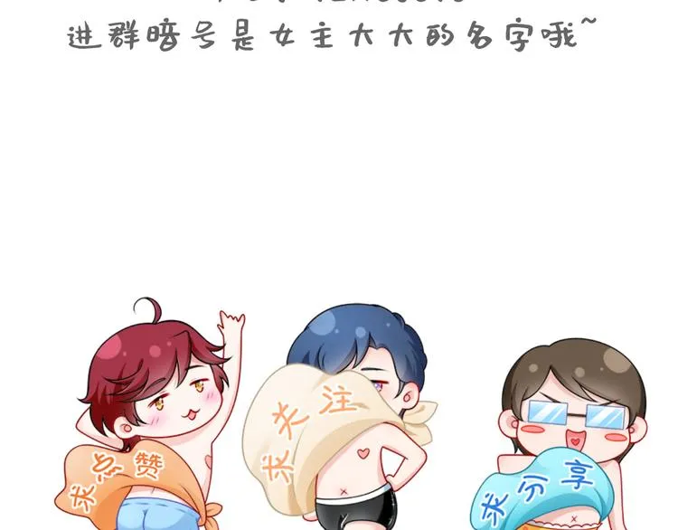 12.大型塌房子现场 第109页