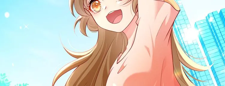 15.神助攻李铁汁 第53页
