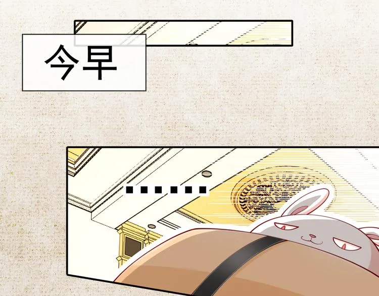 15.神助攻李铁汁 第60页