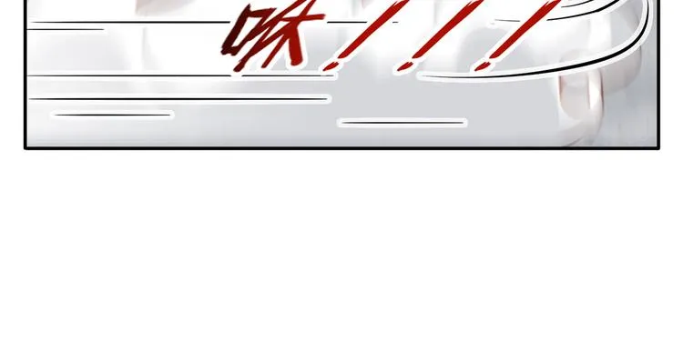 18.秘密被她发现了 第49页