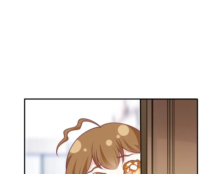 25.好姐妹和美男谁更重要呢？ 第5页