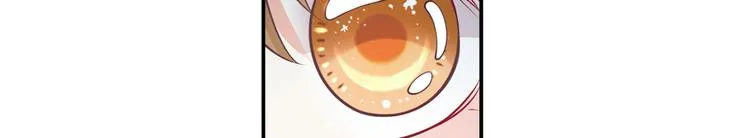 25.好姐妹和美男谁更重要呢？ 第59页