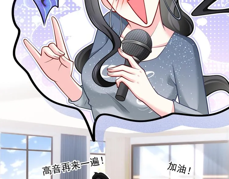 28.乘风的翅膀被折断 第78页
