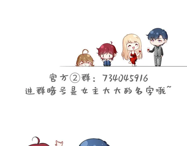 28.乘风的翅膀被折断 第131页