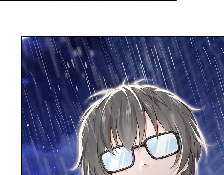 31.女主的马甲要披不住了！ 第24页