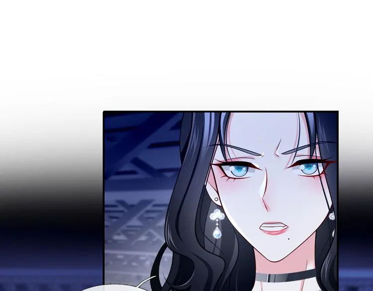 31.女主的马甲要披不住了！ 第41页