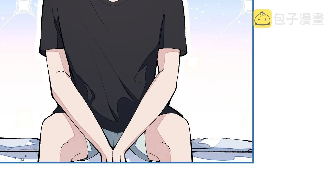 第171话 封杀令解除了！ 第18页