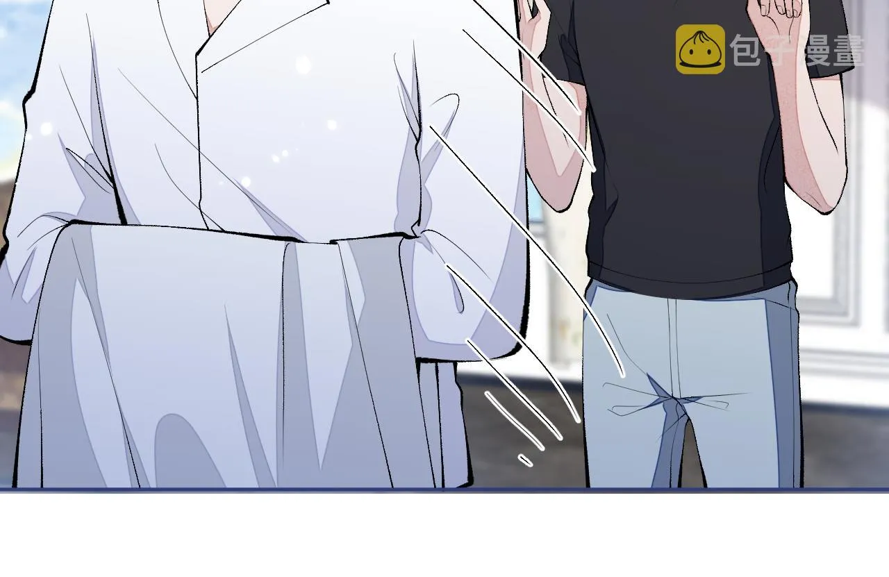 第171话 封杀令解除了！ 第89页