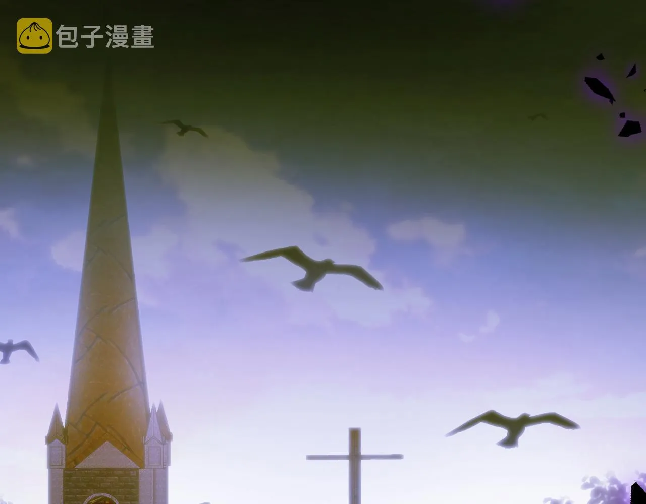 第171话 封杀令解除了！ 第96页