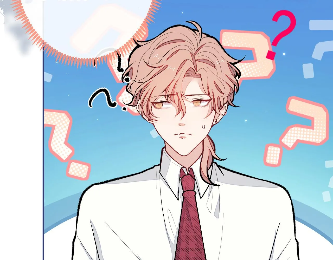 第172话 正式向你求婚！ 第32页