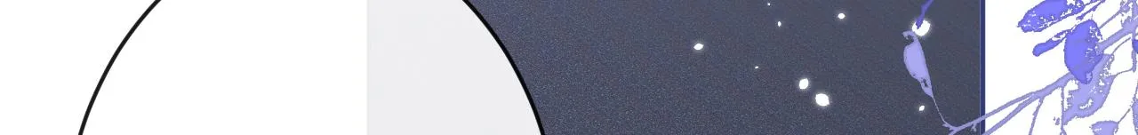 番外4-秦风x夏一帆篇·上 第15页