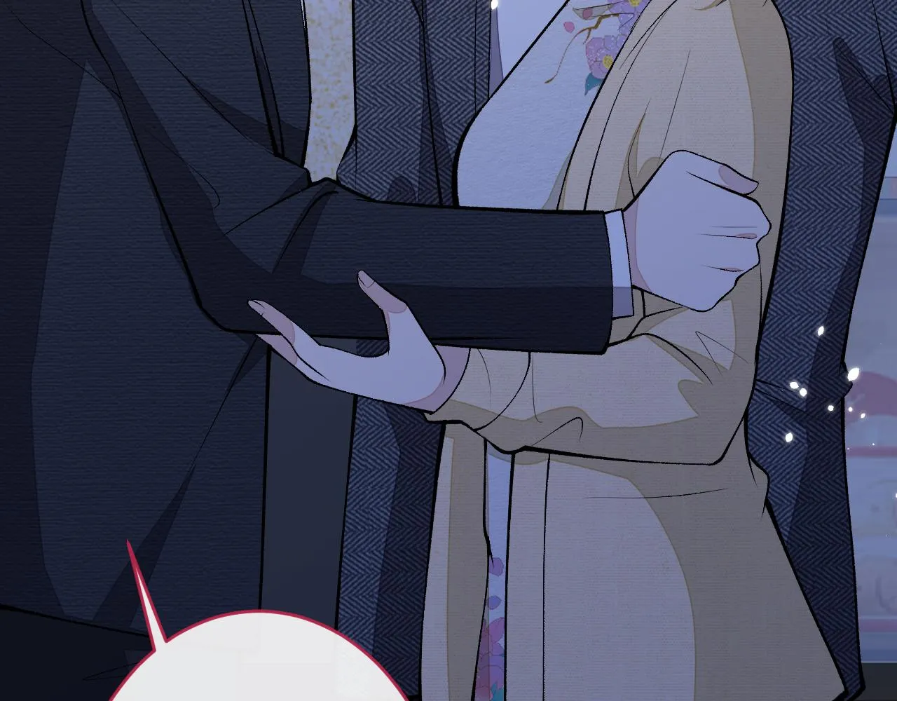 番外5-秦风x夏一帆篇·下 第87页