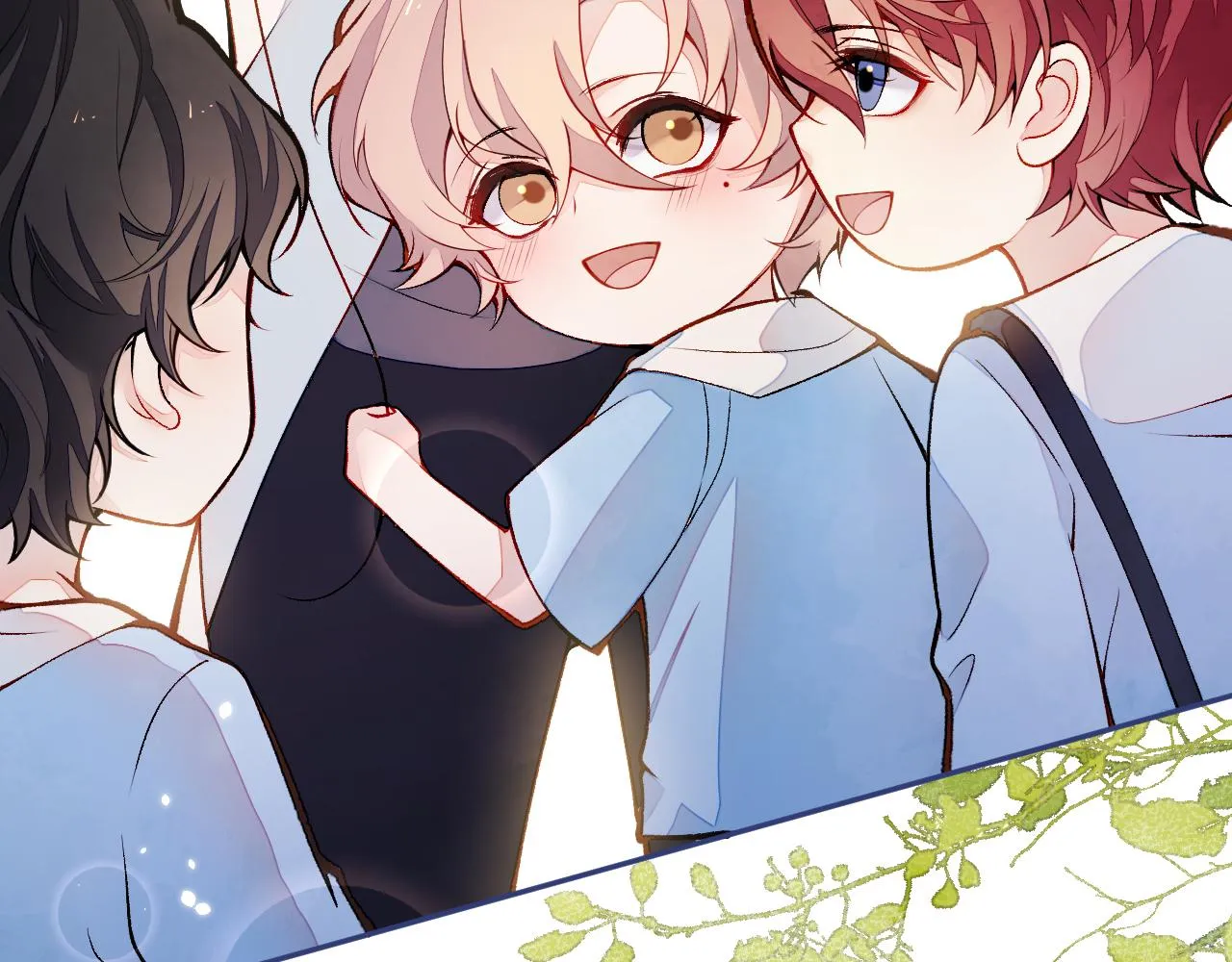 番外6-幼儿园篇 第9页