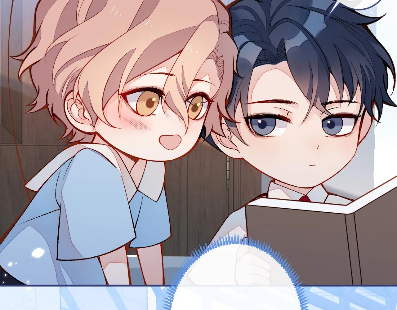 番外6-幼儿园篇 第19页