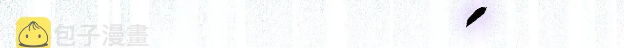 番外6-幼儿园篇 第31页