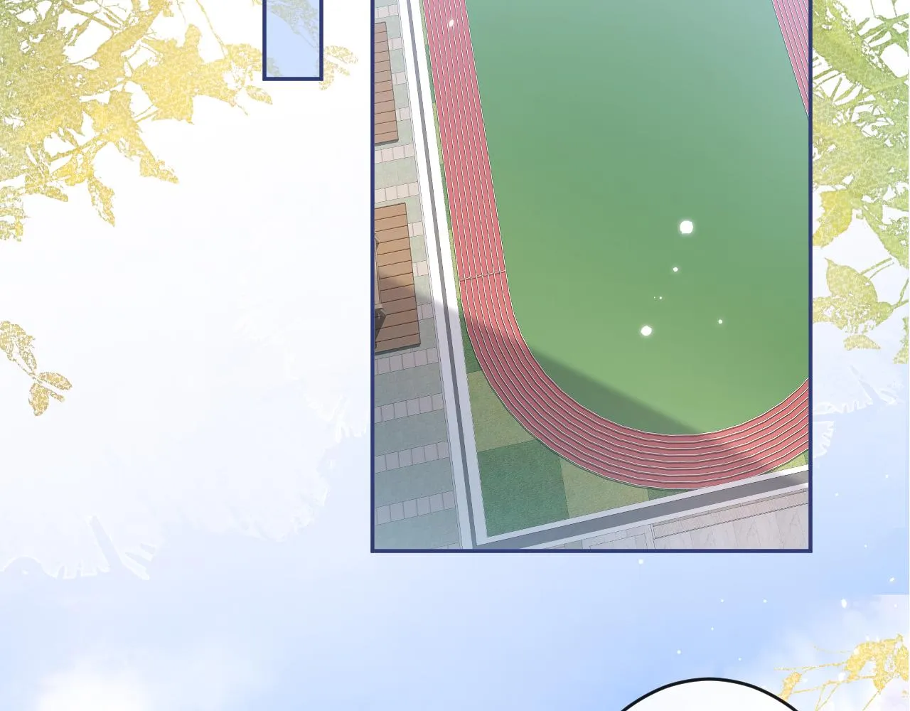 番外6-幼儿园篇 第60页