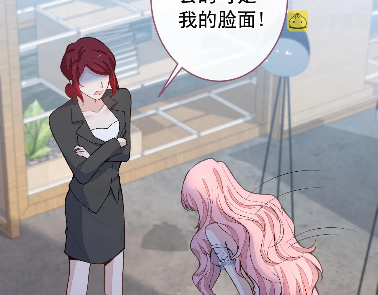 番外7-薇薇文岚篇·上 第82页