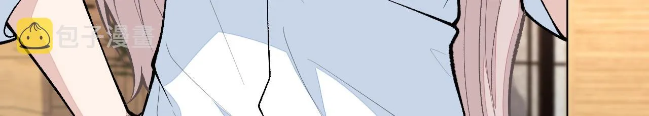 番外8-薇薇文岚篇·中 第68页