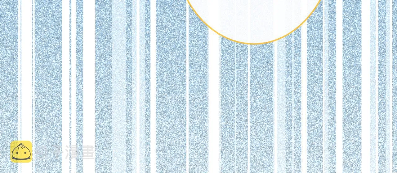 番外11-顾钧儒x汪嘉瑞·上 第31页