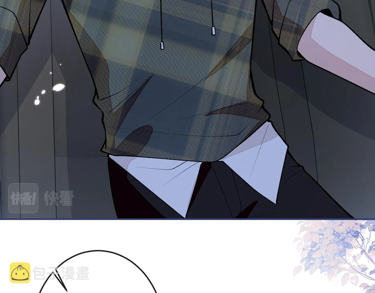 番外11-顾钧儒x汪嘉瑞·上 第97页