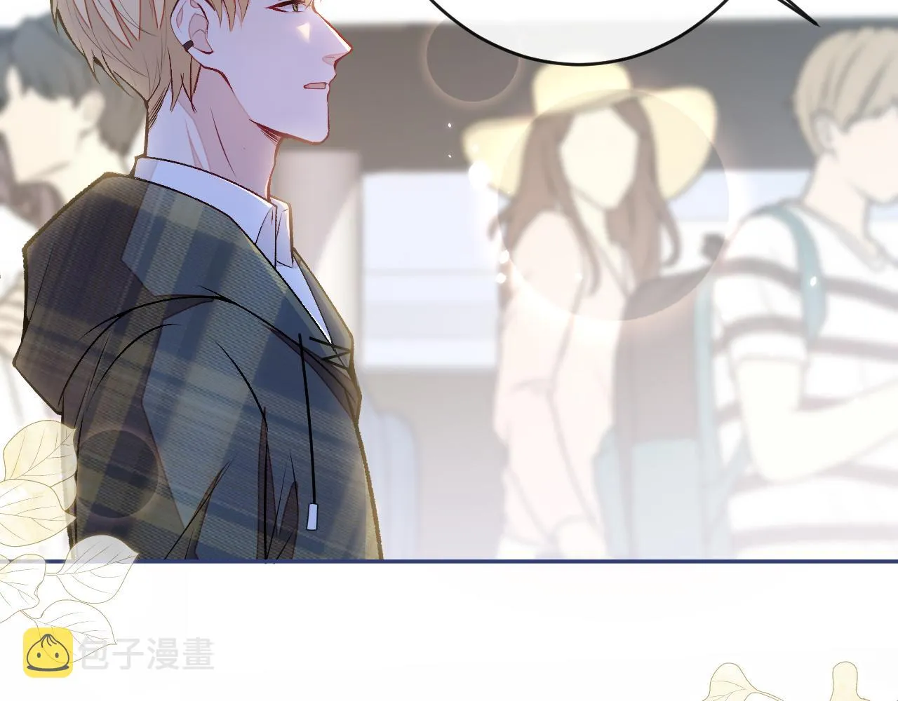 番外12-顾钧儒x汪嘉瑞·下 第61页