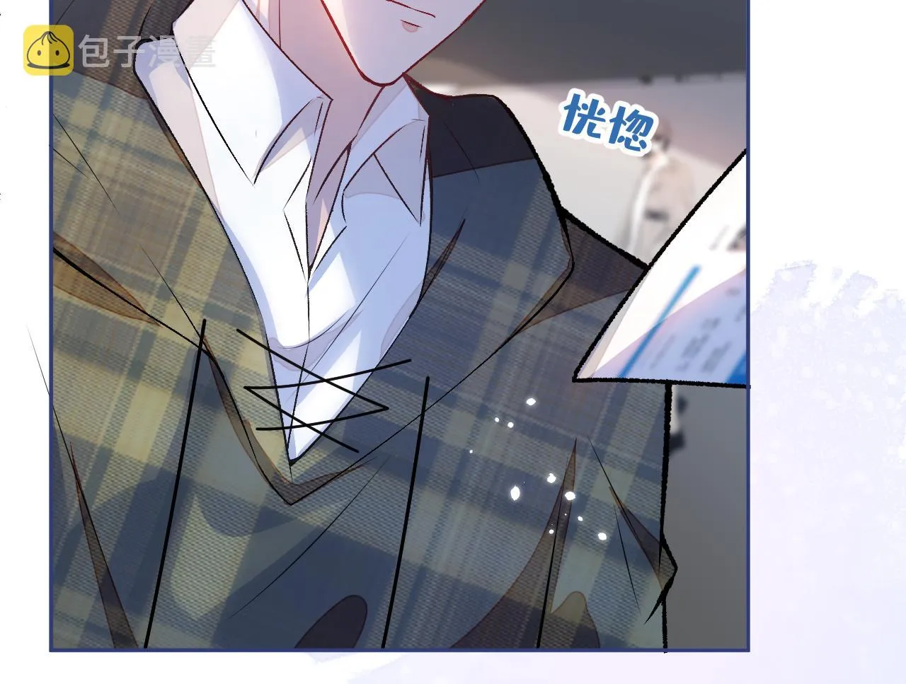 番外12-顾钧儒x汪嘉瑞·下 第67页