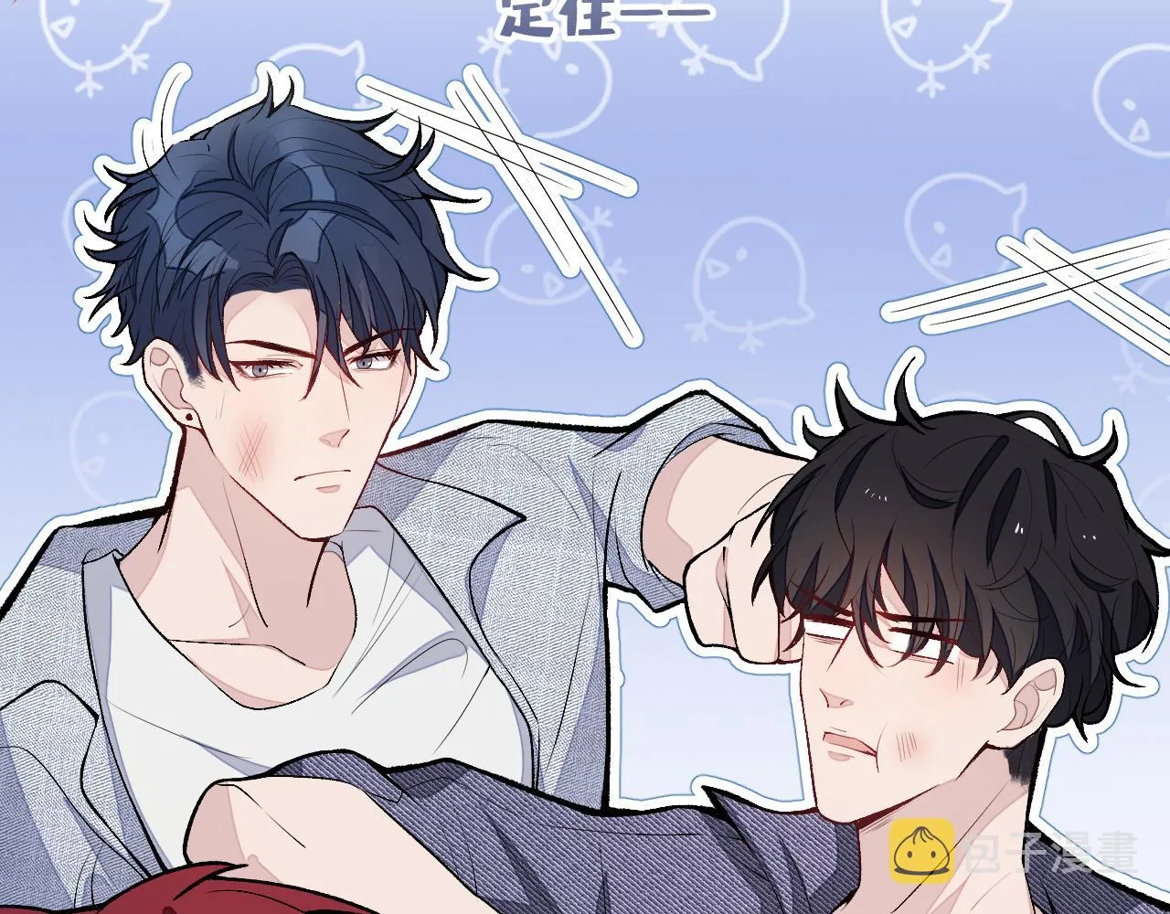 大学篇02 本人爱好腹肌！ 第114页