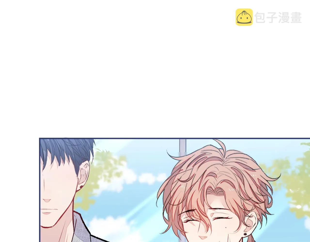 大学篇03 怎么打起来了？ 第24页