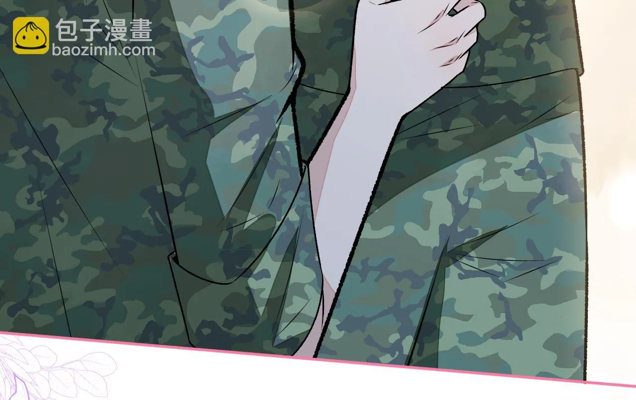 大学篇06 他们想霸凌我？ 第14页