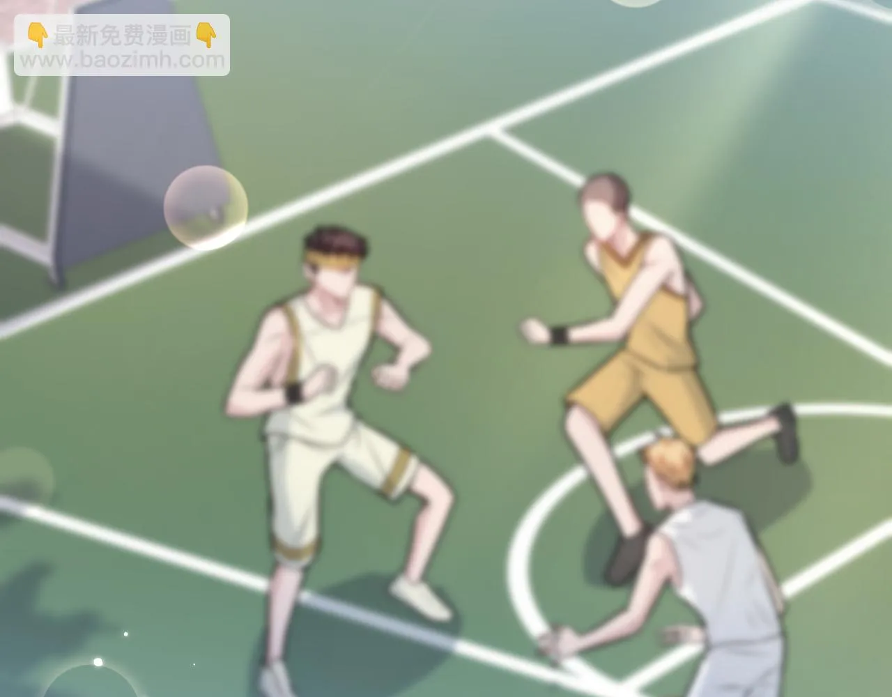 大学篇07 幺儿躲着我们 第31页
