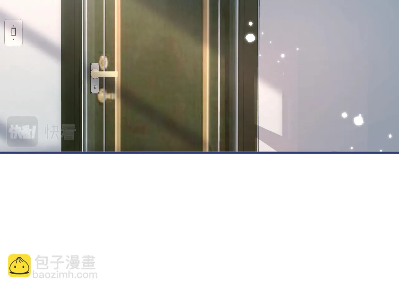 大学篇07 幺儿躲着我们 第66页
